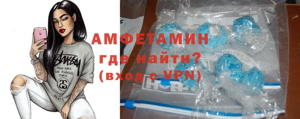 стафф Богородицк