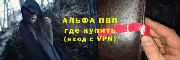 МДМА Богданович