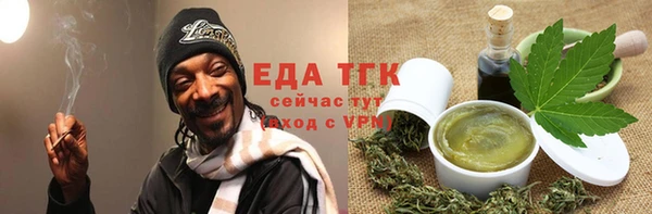 МДМА Богданович