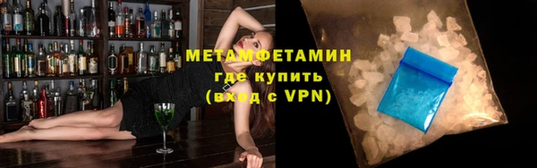 МДМА Богданович