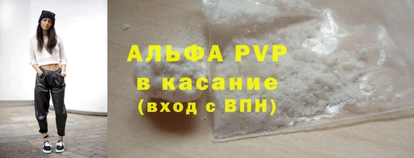 МДМА Богданович