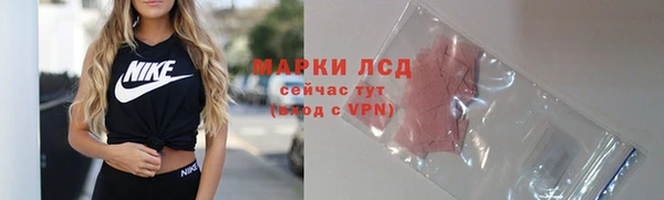 МДМА Богданович