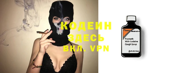 MDMA Premium VHQ Богородск