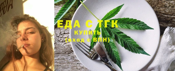 МДМА Богданович