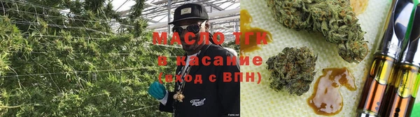 MDMA Premium VHQ Богородск