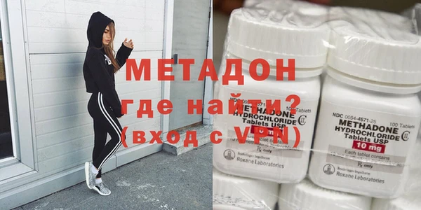 стафф Богородицк