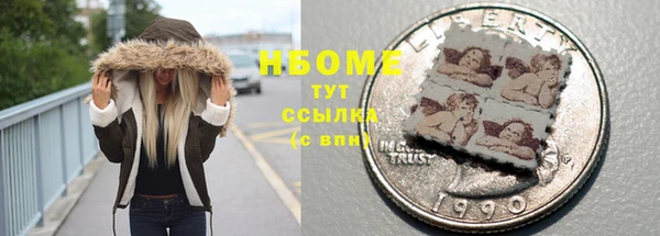 МДМА Богданович
