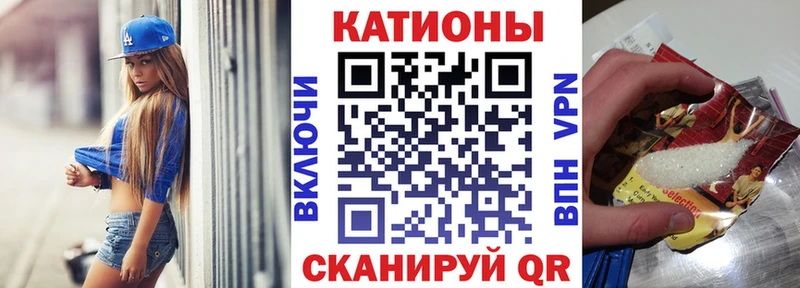 МЕФ VHQ  Наро-Фоминск 