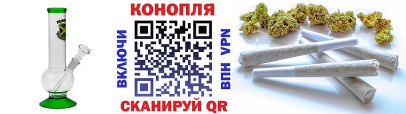 МАРИХУАНА марихуана  это клад  Наро-Фоминск 